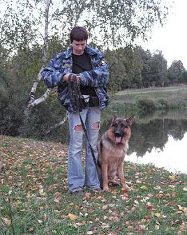 Команда "Сидеть"